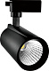 Трековый светильник Redigle RG-GD3004B COB 220V 30W IP20-4000K Черный купить Трековые светильники