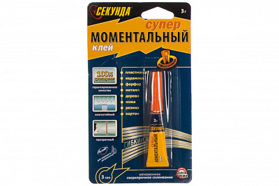 Супер клей СЕКУНДА 403-103 3г. купить Инструмент