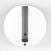 купить Чаша потолочного крепления Redigle RG-GDPJ-808W белый Аксессуары и комплектующие