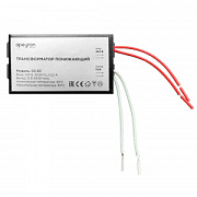 купить Трансформатор д/галогенных ламп Apeyron 12V 20-60W 73*35*25 металл черный 03-83 Комплектующие