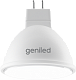 Лампа светодиодная Geniled MR16 GU5.3 9W 01360/01385_4000 купить Светодиодные