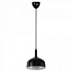 Подвесной светильник 21 ВЕК 2020/1 черный E14 40W купить Подвесные светильники
