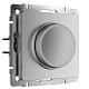 Диммер Werkel WL09-DM600 серебро рифленый  купить Werkel