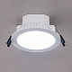 Citilux Акви CLD008110V LED Встраиваемый светильник Белый купить Точечные светильники