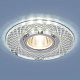 Точечный светильник Elektrostandard 8091 зеркальный хром MR16 GU5.3 купить Точечные светильники
