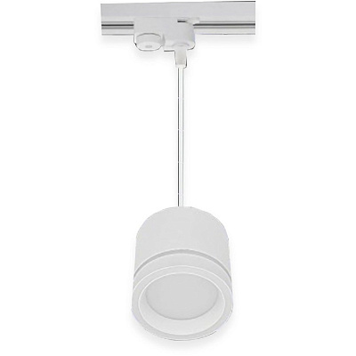 Трековый светильник подвесной GX53 23183 WH купить Трековые светильники