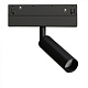 Магнитный трековый светильник Arte Lamp LINEA A4690PL-1BK 8W 48V чёрный 2700-6000K купить Управляемые магнитные трековые светильники
