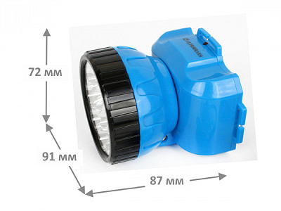Фонарь UltraFlash LED5361 купить Фонари