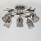 Люстра ламповая CITILUX CL142155 Мерида E27 75W *5 купить Ламповые люстры