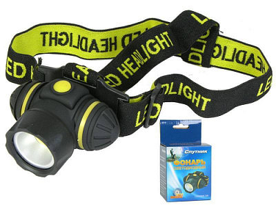 Фонарь Спутник LED5869-3W купить Фонари