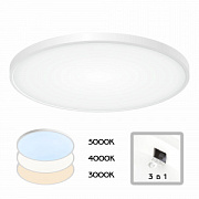 купить Накладной светильник CITILUX CL738500V Бейсик 50W 4000K 6000Lm IP40 600*25 Белый 3 режима Светодиодные люстры