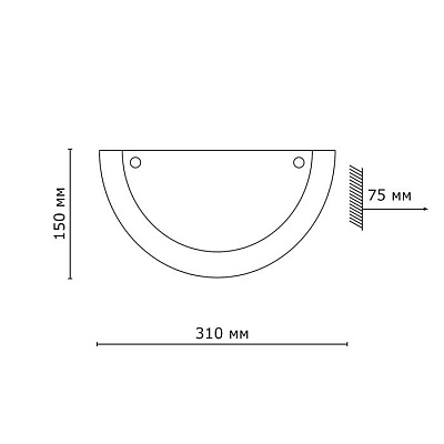 Бра СОНЕКС 027 SN 139 ALABASTRO E27 100W купить Бра