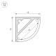 Профиль Arlight SL-KANT-H15-2000 ANOD 019327 купить Профиль