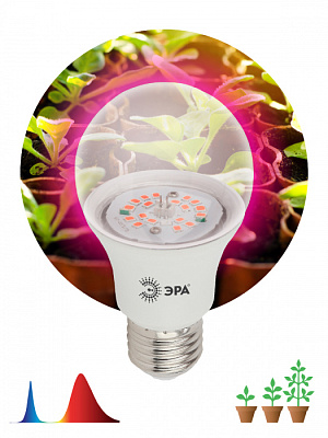 Лампа светодиодная ЭРА FITO-12W-RB-E27-K E27 12W для растений красно-синего спектра купить Для растений, животных