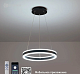 Люстра светодиодная Estares Stella 64W R-APP-400x1200 черный/белый 6000Lm до 20 кв.м купить Светодиодные люстры