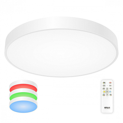 Люстра светодиодная CITILUX CL724105G0 Купер Белый 105W ПУЛЬТ до 28 кв.м купить Светодиодные люстры