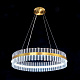 Люстра светодиодная Citilux CL337083 Рианна хлусталь 80W пульт купить Светодиодные люстры