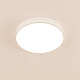 Люстра светодиодная CITILUX CL72495G0 RGB Купер Белый 95W ПУЛЬТ до 26 кв.м  купить Светодиодные люстры