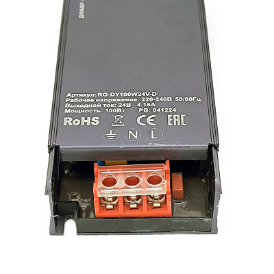 Блок питания 24В 100Вт Redigle RG-DY100W24V-D 4 ступени диммирования купить Блоки питания 24V