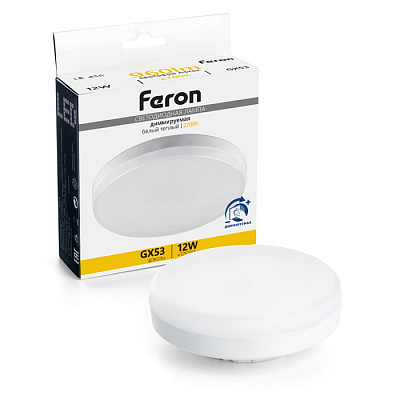 Лампа светодиодная диммируемая Feron LB-456 GX53 12W 2700K 51064 купить Светодиодные
