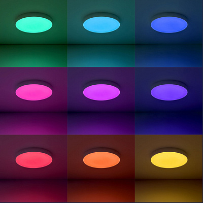 Люстра светодиодная CITILUX CL72495G0 RGB Купер Белый 95W ПУЛЬТ до 26 кв.м  купить Светодиодные люстры