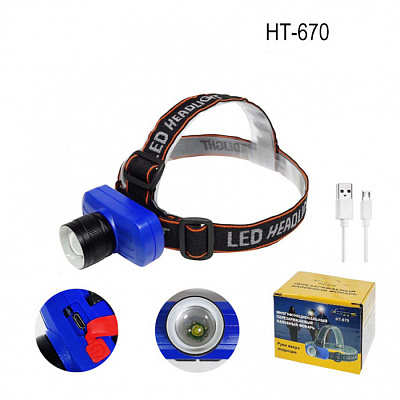 Фонарь ОГОНЬ HT-670 Zoom USB купить Фонари