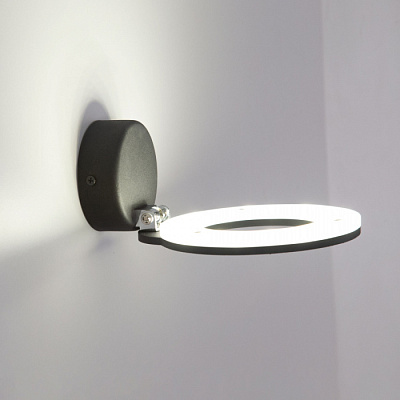 Бра CITILUX CL704041 Декарт-4 светодиоды 9W купить Бра