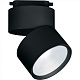 Трековый светильник Feron AL107 32476 светодиодный 15W 1350Lm 4000K 90градусов черный купить Трековые светильники