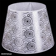 купить Абажур Reluce SHADE 57 д/торшера Комплектующие