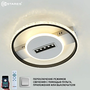 купить Люстра светодиодная Estares MOND 5DL 2RL-APP-410x60-BLACK/WHITE/CRYSTAL 60W (до 18 кв.м) Светодиодные люстры