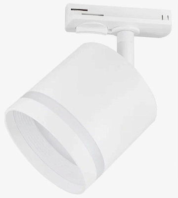Трековый св/д светильник URAlight 1150 белый корпус купить Трековые светильники