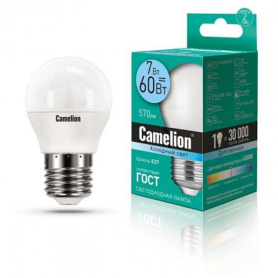 Лампа ELMG45-7W-84K-E27  Camelion купить Светодиодные