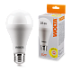 Лампа светодиодная WOLTA A67 25W E27 3000K 2100Lm купить Светодиодные