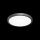 Накладной светильник CITILUX CL738181V Бейсик 18W 4000K 2200Lm IP40 230*25 Чёрный 3 режима купить Светодиодные люстры
