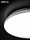 Citilux Симпла CL714900G RGB Люстра светодиодная с пультом купить Светодиодные люстры