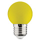 Лампа светодиодная G45 1W E27 68Лм желтый Horoz купить Цветные
