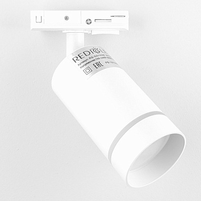 Трековый светильник Redigle RG-GD103W GU10 белый купить Трековые светильники