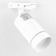 Трековый светильник Redigle RG-GD103W GU10 белый купить Трековые светильники