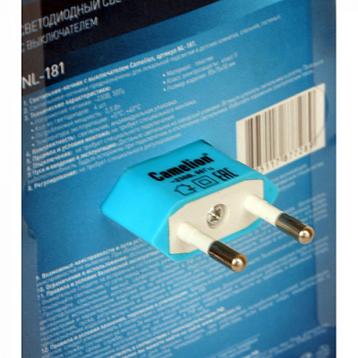 Camelion NL-181 ночник 0.5W 4Led Дельфин синий купить Ночники