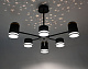 Люстра ламповая Linvel MS1194/6 Норман Чёрный+led 5W 3000К+6xGX53 max.11W *6 купить Ламповые люстры